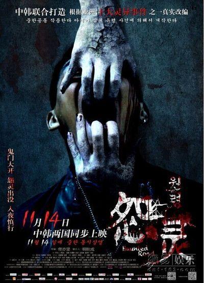 哪里可以做假自学毕业证